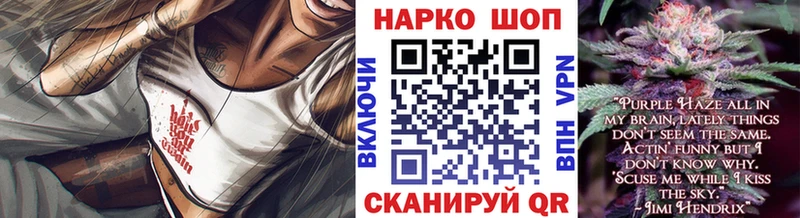 Где найти наркотики Берёзовский omg вход  Alpha-PVP  Метадон  Меф  ГАШИШ  Канабис 
