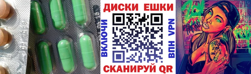 OMG ТОР  Берёзовский  Ecstasy бентли 