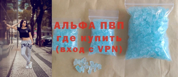 дживик Богданович