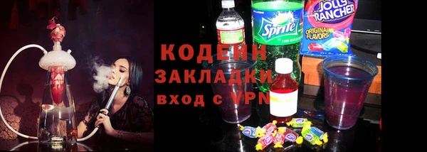 дживик Богданович
