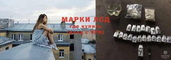 дурь Беломорск