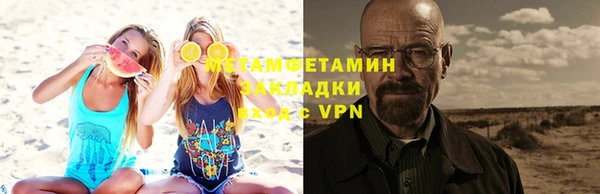 дживик Богданович