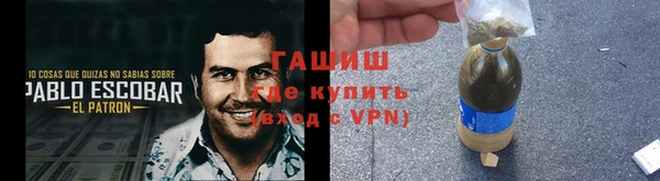 PSILOCYBIN Богородск