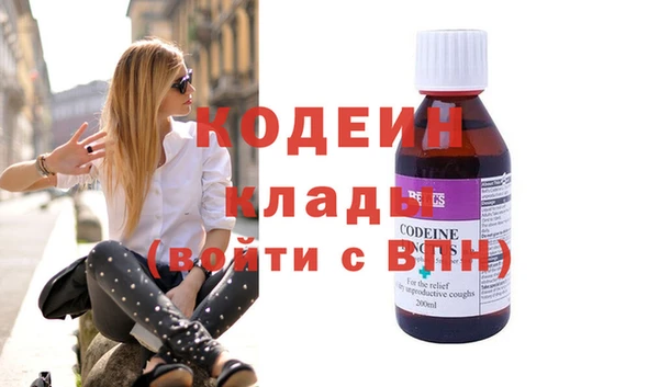 дурь Беломорск