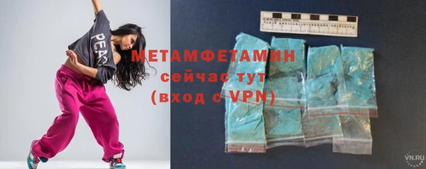 дживик Богданович