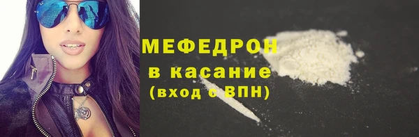 дживик Богданович