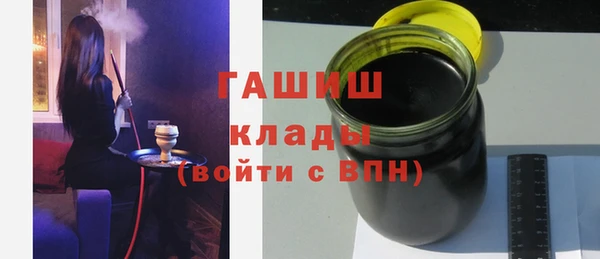 PSILOCYBIN Богородск