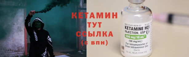 PSILOCYBIN Богородск