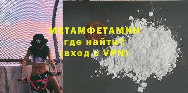 PSILOCYBIN Богородск