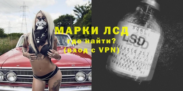 метадон Майский