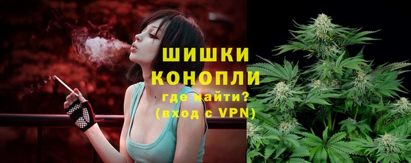 дурь Беломорск