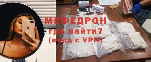 дурь Беломорск