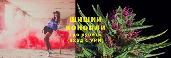 кокаин перу Богородицк