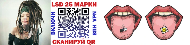 hydra tor  Берёзовский  сайты даркнета официальный сайт  как найти наркотики  Марки N-bome 1500мкг 