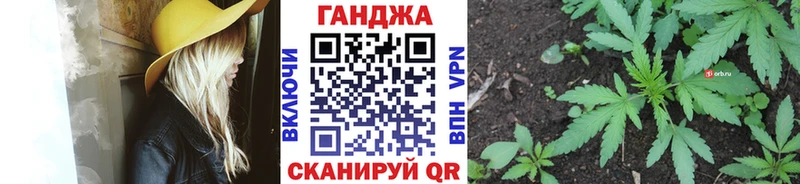 Шишки марихуана LSD WEED  Берёзовский 